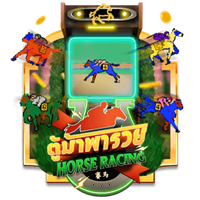 Horse Racing